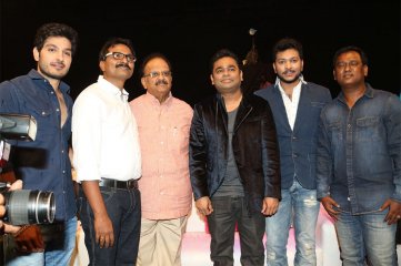 Gayakudu Movie Audio Release